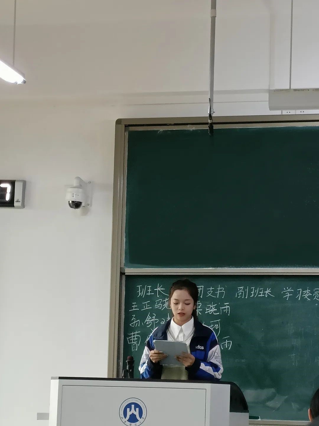 218b1 218b1